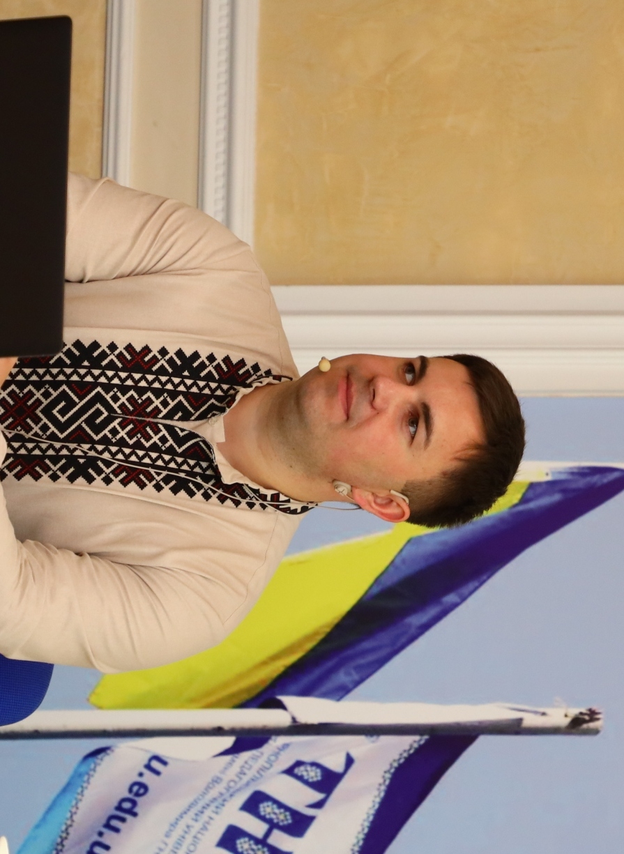 Слободян Н. В. - доктор філософії